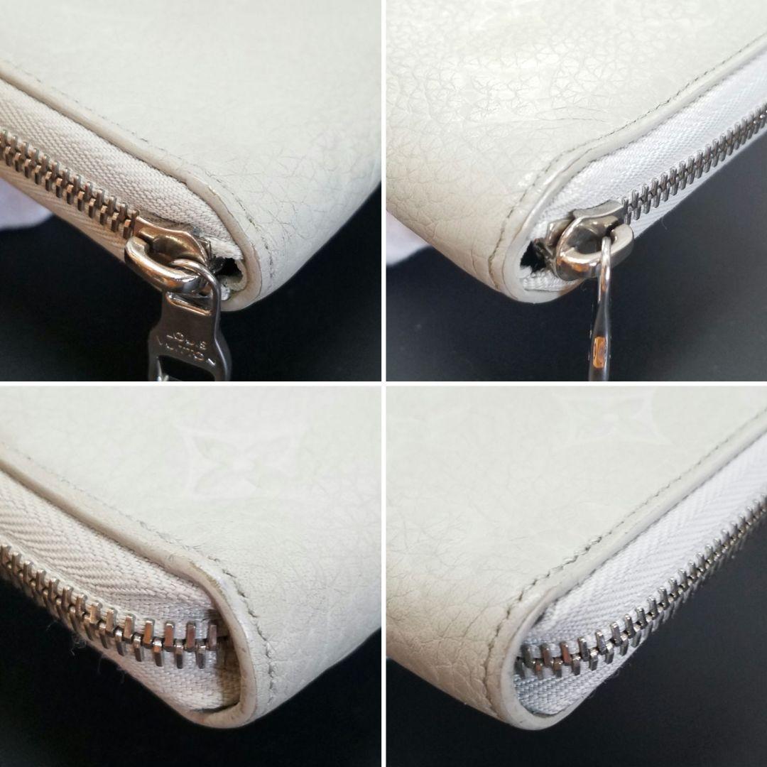 ルイヴィトン トリヨンレザー ヴェルティカル ジッピーウォレット ミネラルグレー