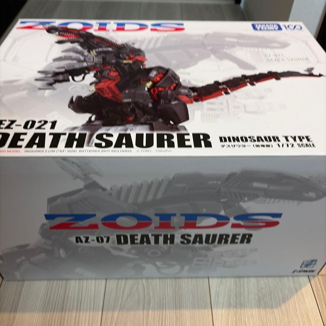タカラトミー　ゾイド　AZ-07 デスザウラー