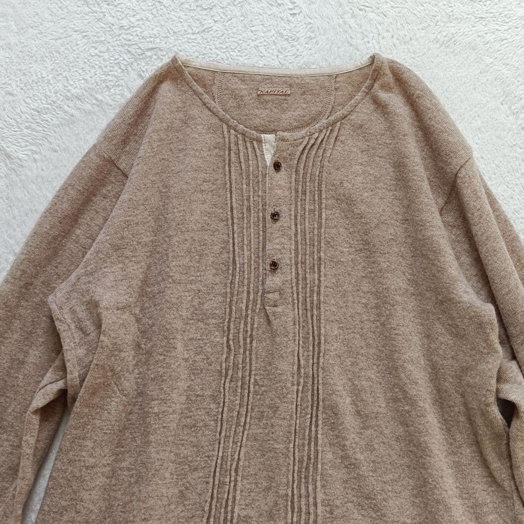 KAPITAL キャピタル　ニットカットソー　ヘンリーネック