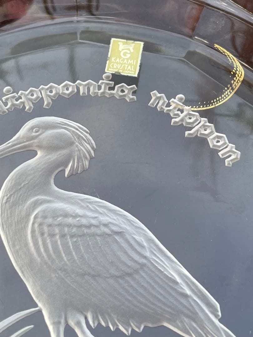 カガミクリスタル KAGAMI 飾り皿　贈答品 記念　クリスタル八角形皿 鶴彫刻