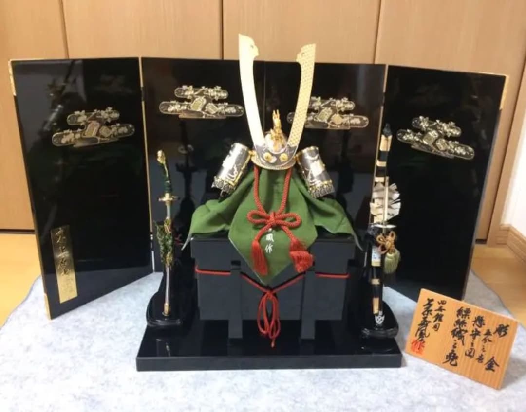 上原玉風作 兜飾り　五月人形