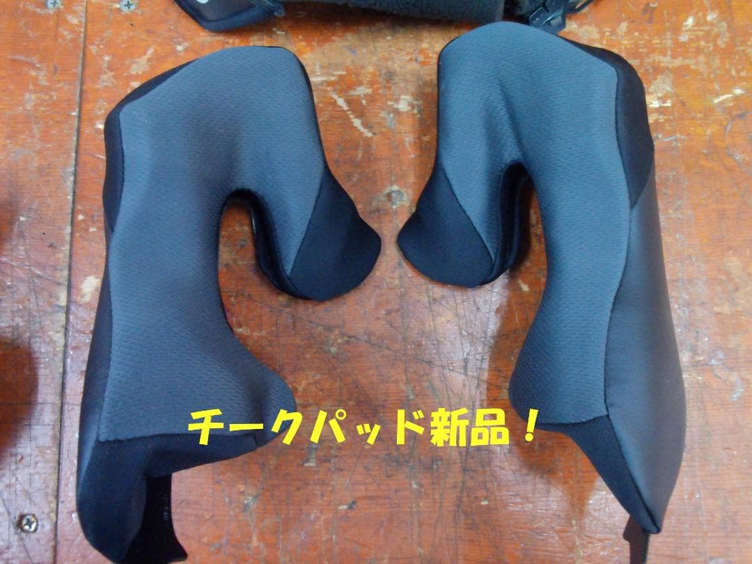 OGK　KABUTO　カムイ3　グラフィックモデル　サイズL チークパッド新品！