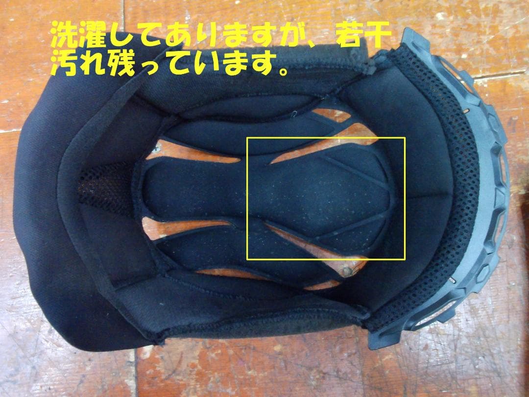 OGK　KABUTO　カムイ3　グラフィックモデル　サイズL チークパッド新品！