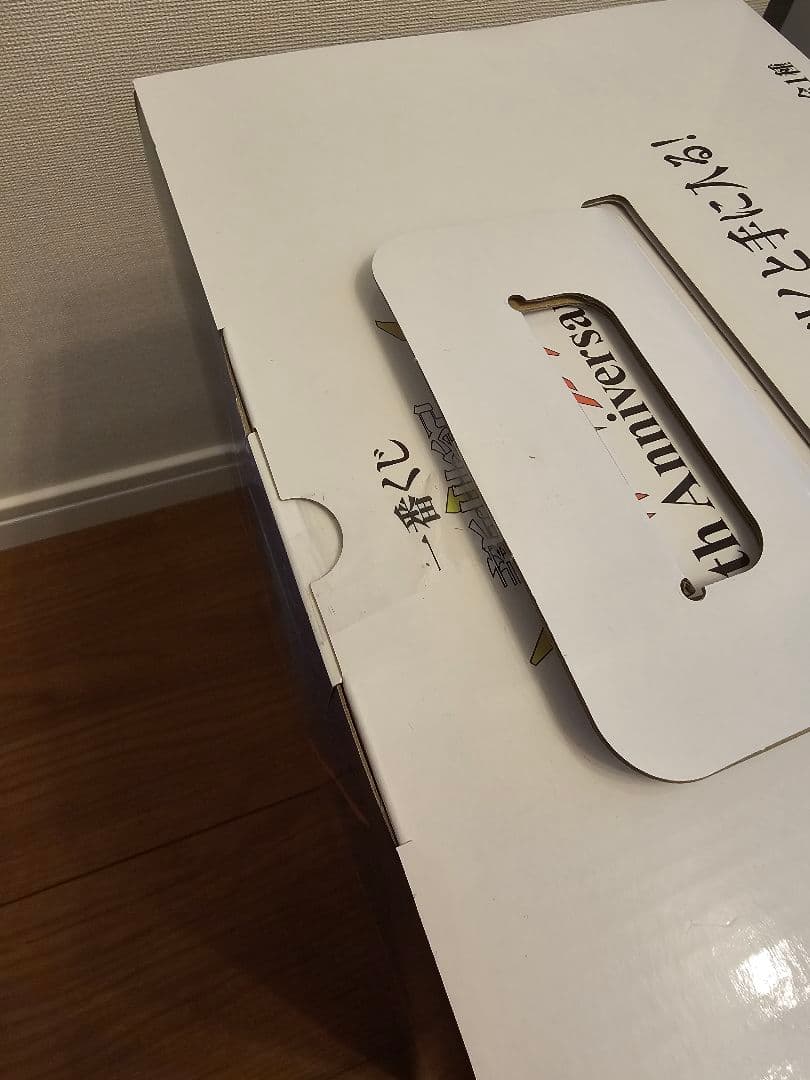 Ｍ*Ｏ様 【一番くじ】エヴァンゲリオン　ラストワン賞　おまけ付き