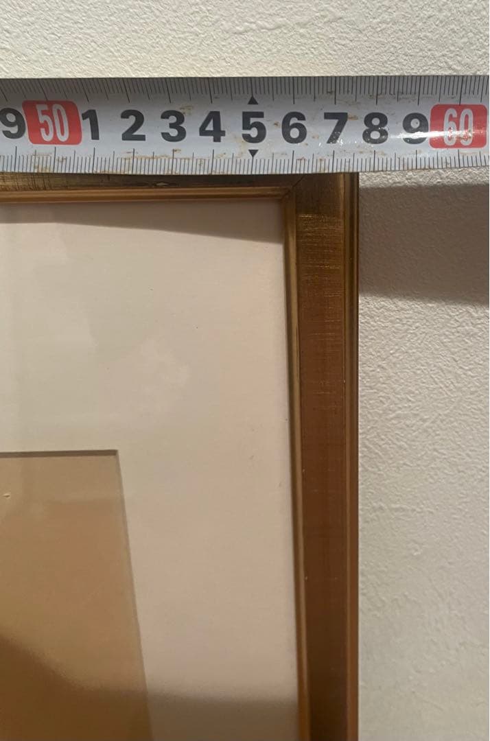 藤井 勉　版画　絵画