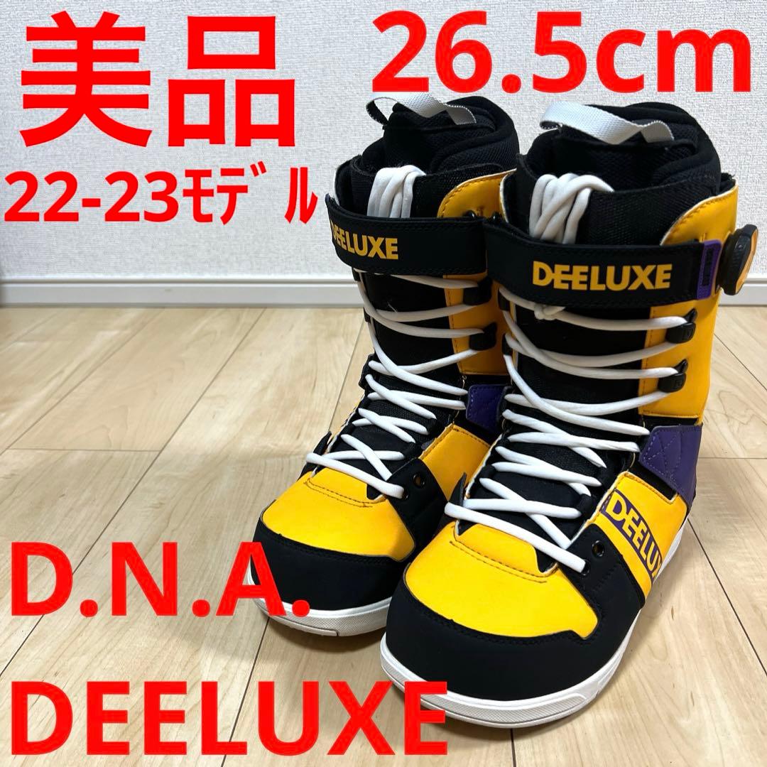【美品_即日発送】DEELUXE D.N.A. 26.5cm 22-23モデル