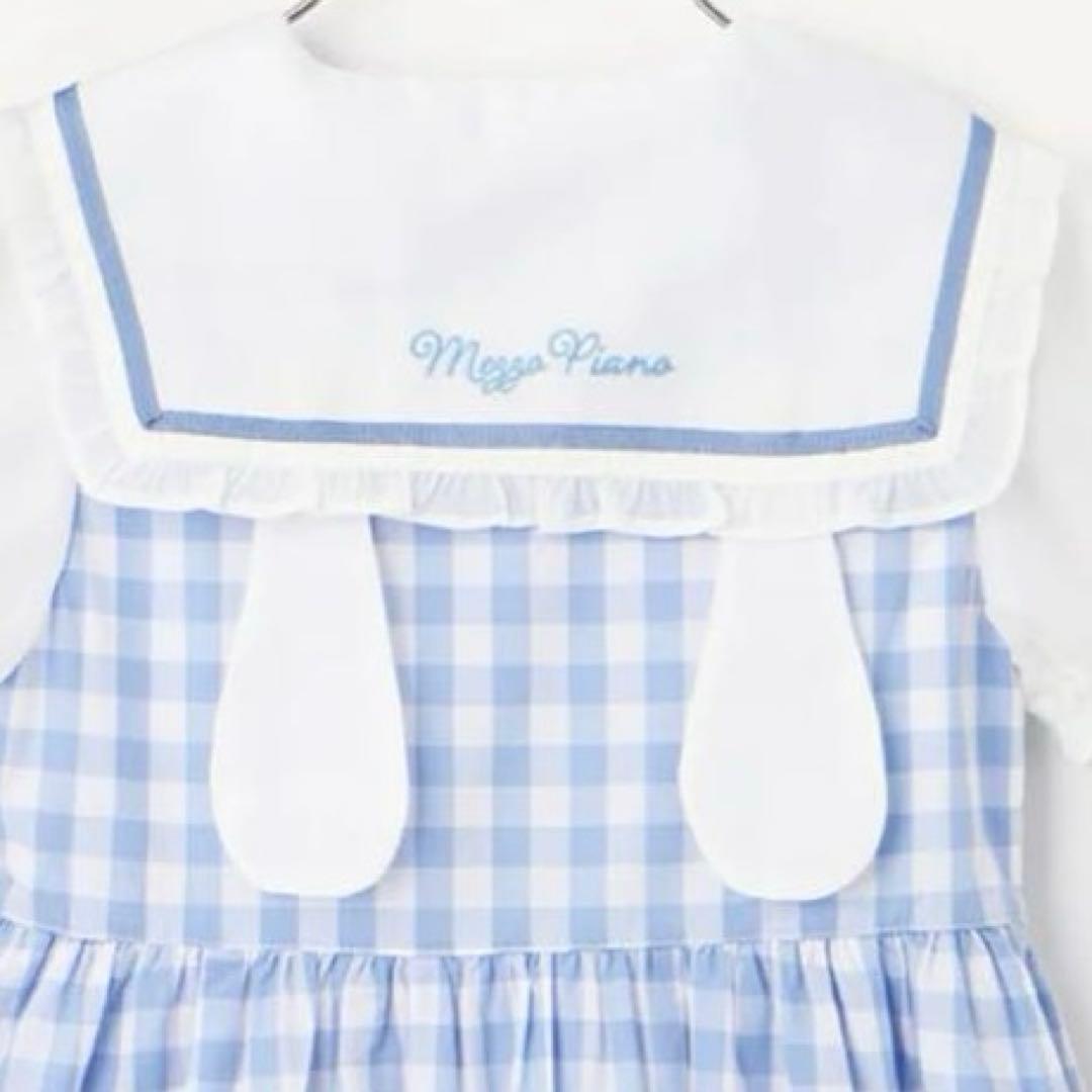 メゾピアノ 【マイメロディ・シナモロール】セーラーワンピース　140