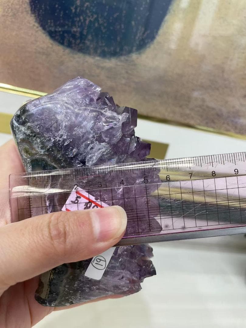 アメジスト ブラジル産　重さ688ｇ　 水晶クラスター