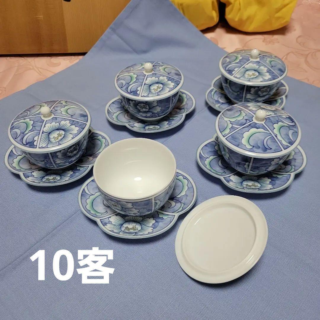 ノリタケ ダイヤモンドコレクション 食器 蓋付き 湯呑み 茶托付き