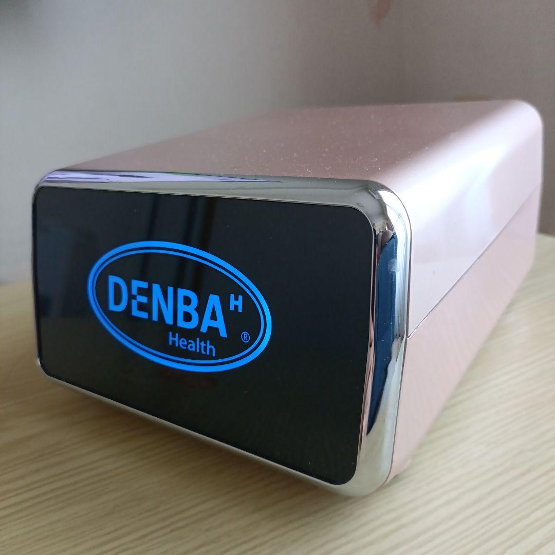 DENBA HEALTH デンバヘルススタンダード 別売マットカバー付き