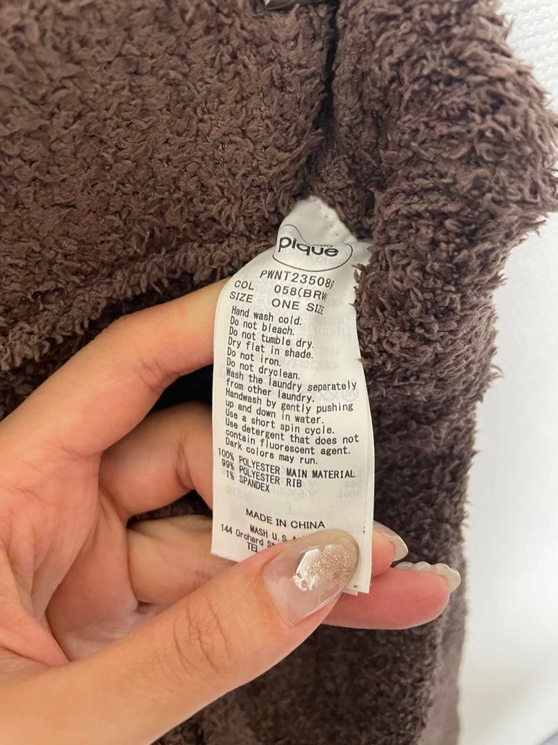 ジェラピケ　パウダーメランジベアジャガードプルオーバー&ロングパンツセット