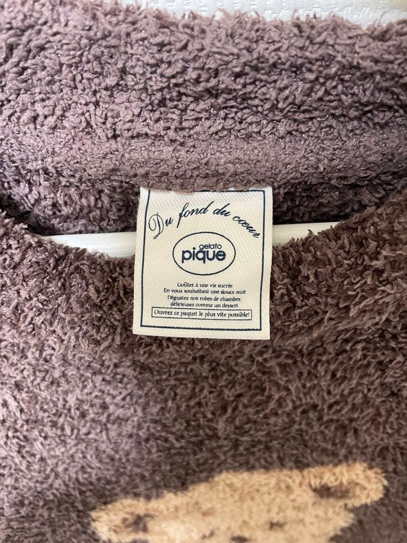 ジェラピケ　パウダーメランジベアジャガードプルオーバー&ロングパンツセット