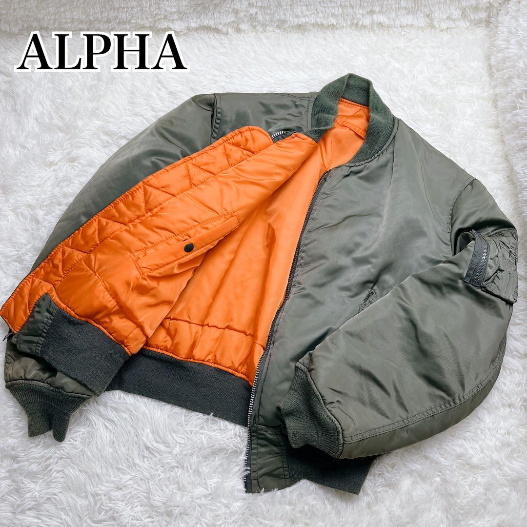 80s 希少 ALPHA アルファ MA-1 フライトジャケット USA製