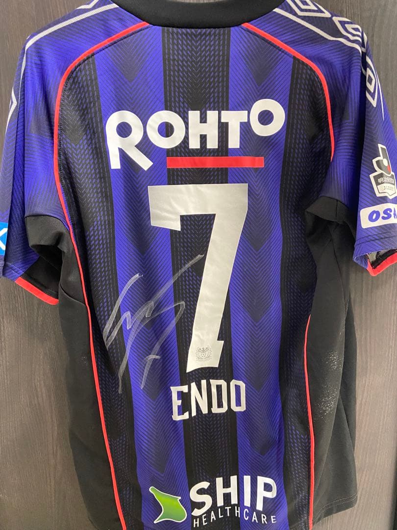 ガンバ大阪 遠藤保仁直筆サイン入りユニフォーム