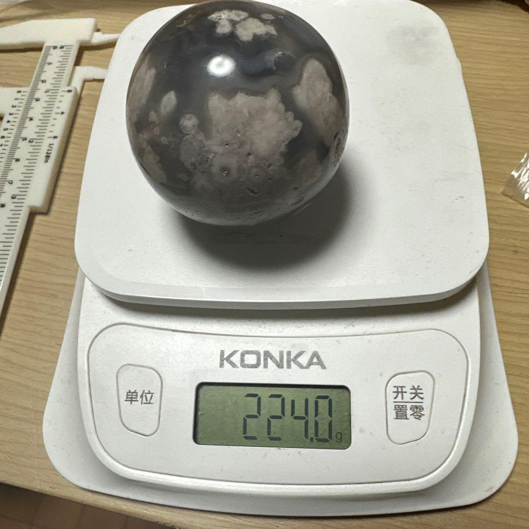 桜瑪瑙 グリーン瑪瑙共生スフィア ヒマラヤ水晶　スフィア　クォーツインクォーツ！