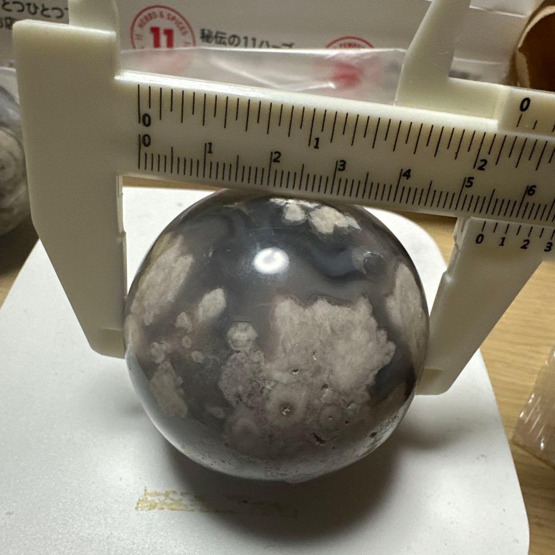 桜瑪瑙 グリーン瑪瑙共生スフィア ヒマラヤ水晶　スフィア　クォーツインクォーツ！