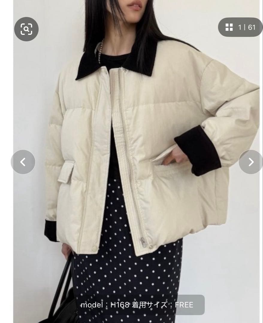 2025 FW ワークジャケットダウン アイボリー