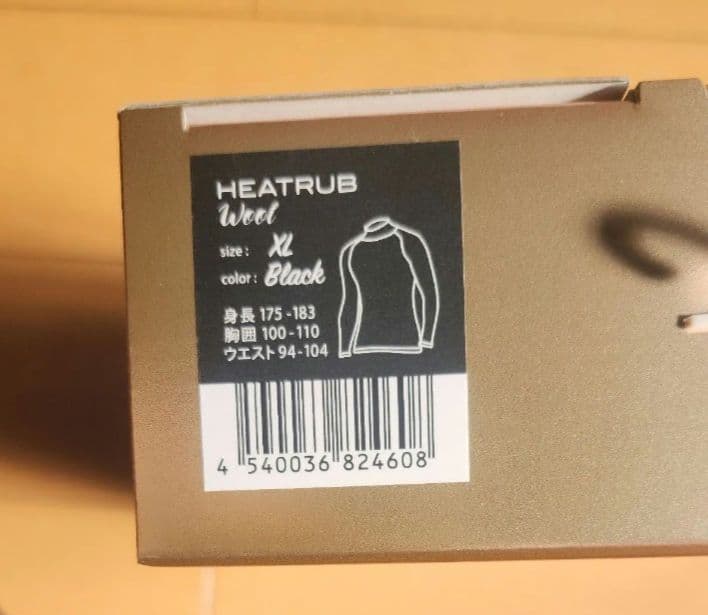 ヒートラブウール　速暖 XL