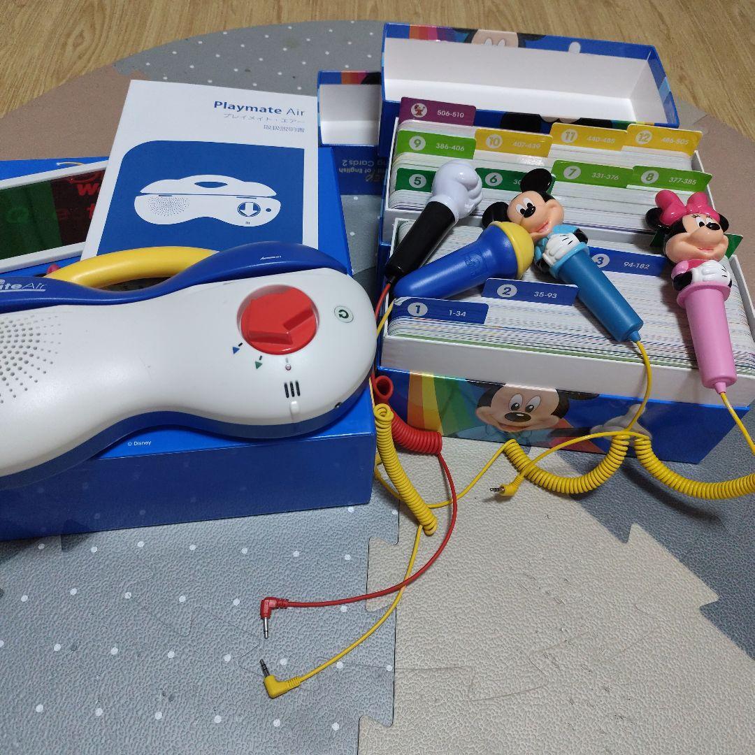 【DWE】ディズニー・トークアロングカード・プレイメイトエアー 【最新版】