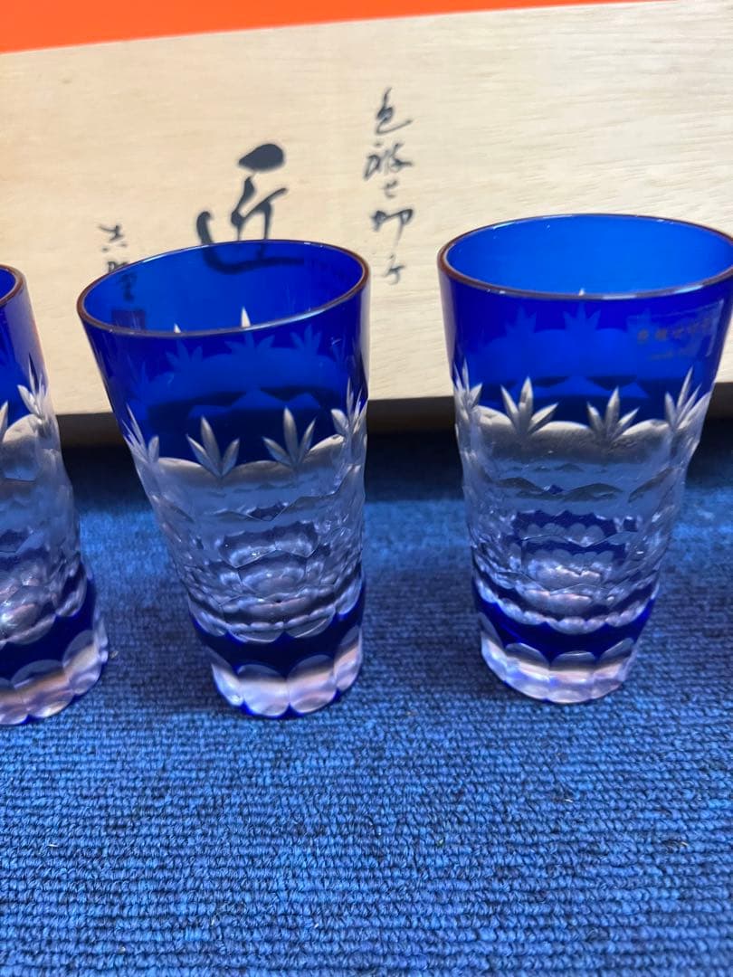 1316 色被せ切子　5客　未使用