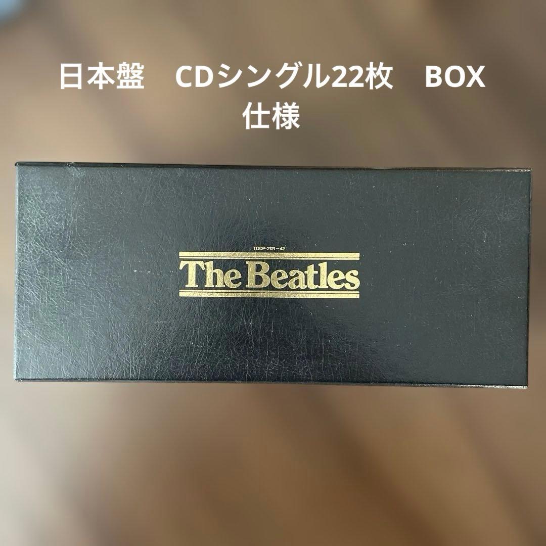 The Beatles CD Singles Collection 22枚