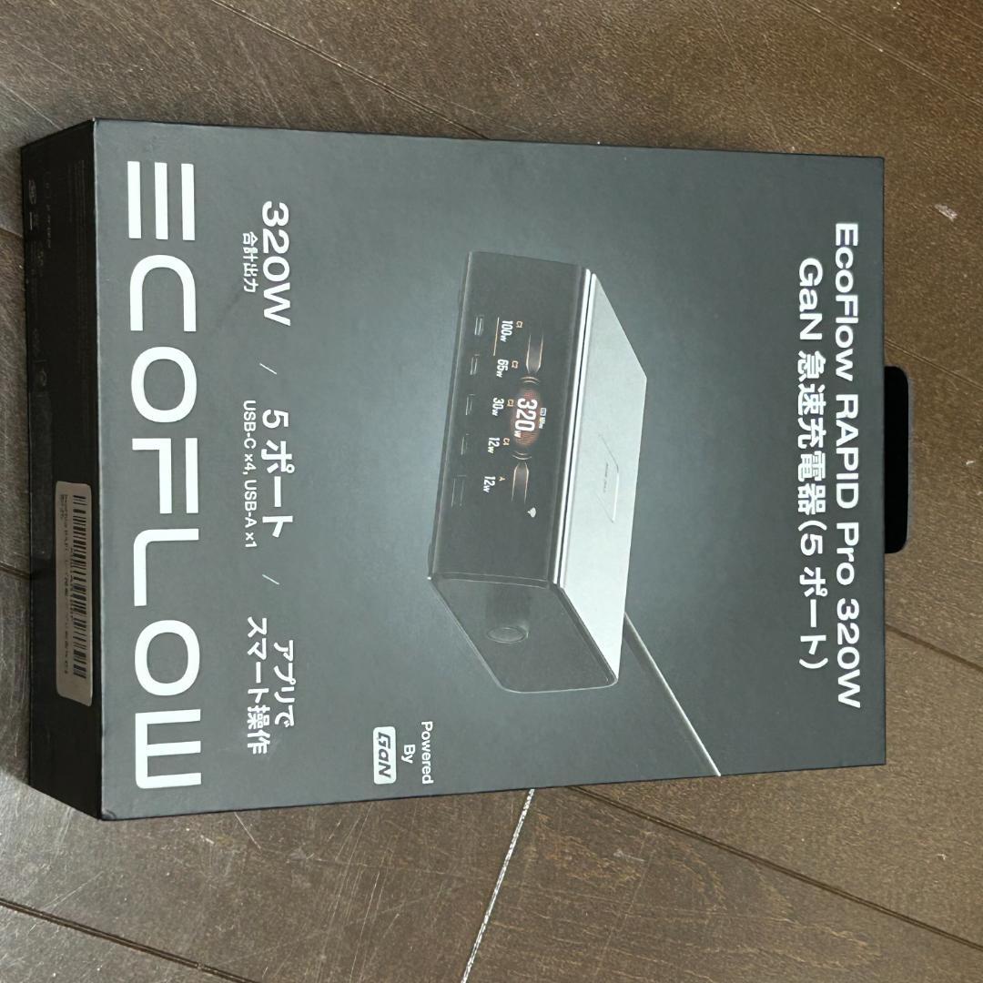 729 EcoFlowRAPIDPro320WGaN急速充電器５ポート/6台台