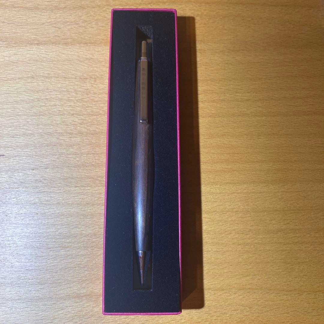 島田小割製作所 黒檀シャープペンシル