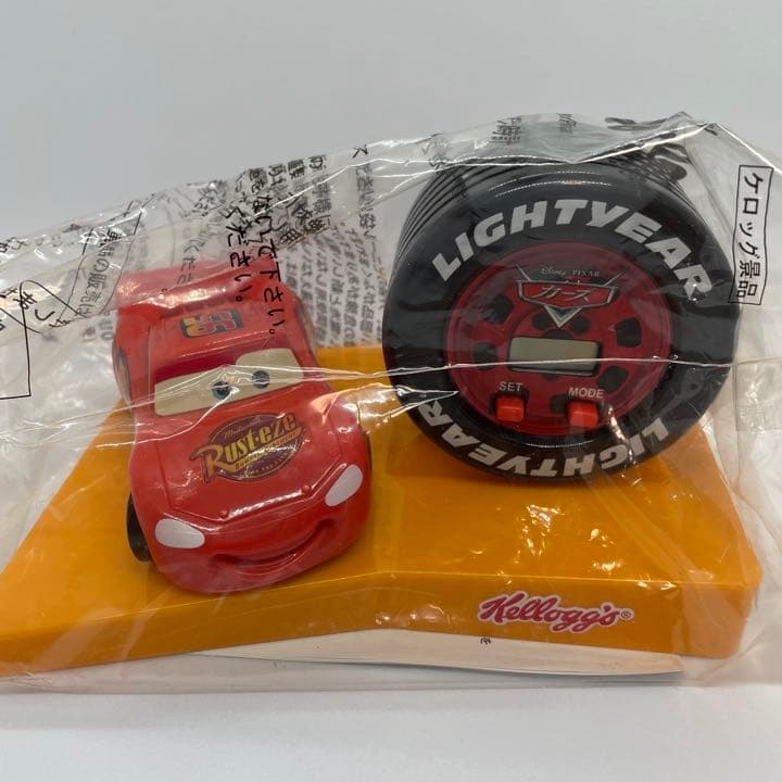 カーズCars 目覚まし時計 抽選2006年1000個限定