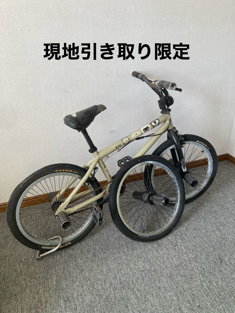 【現地引き取り限定】 wethepeople BMX 20インチ 難あり