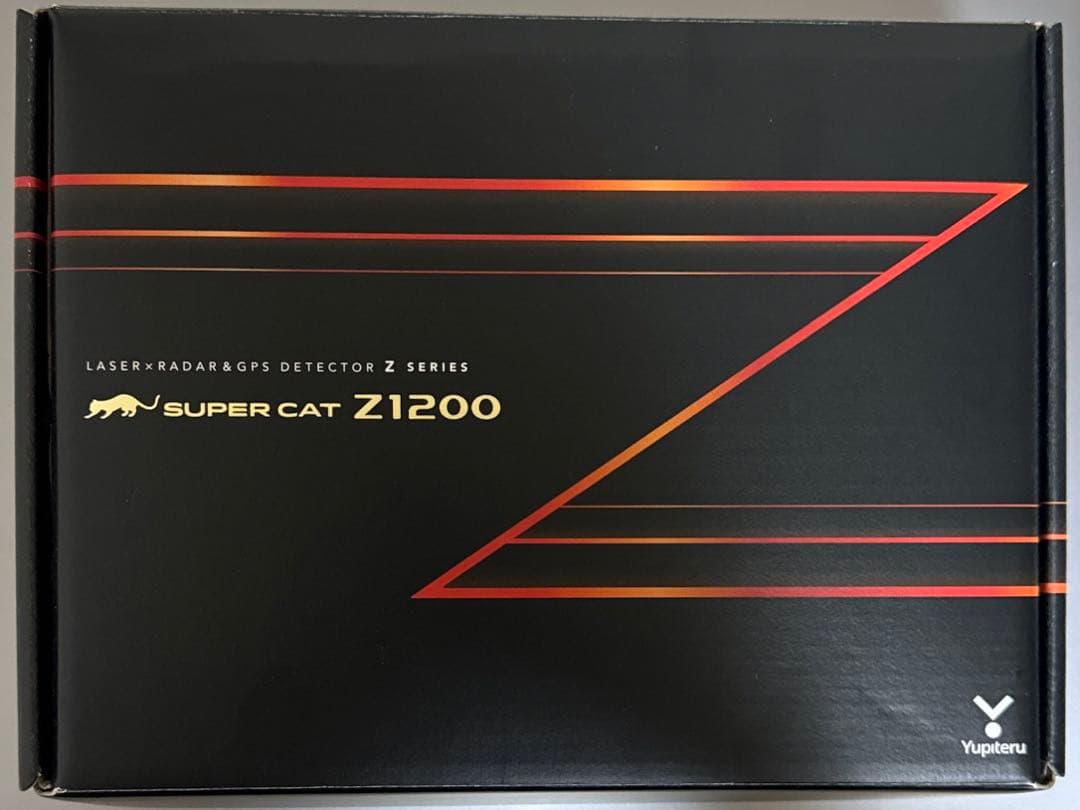 ユピテル　最強クラス　z1200 レーザー　レーダー　探知機