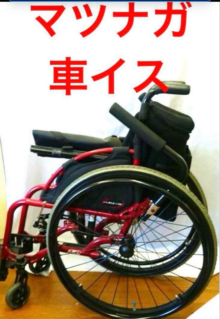 こちらから宜しくお願いいたします。