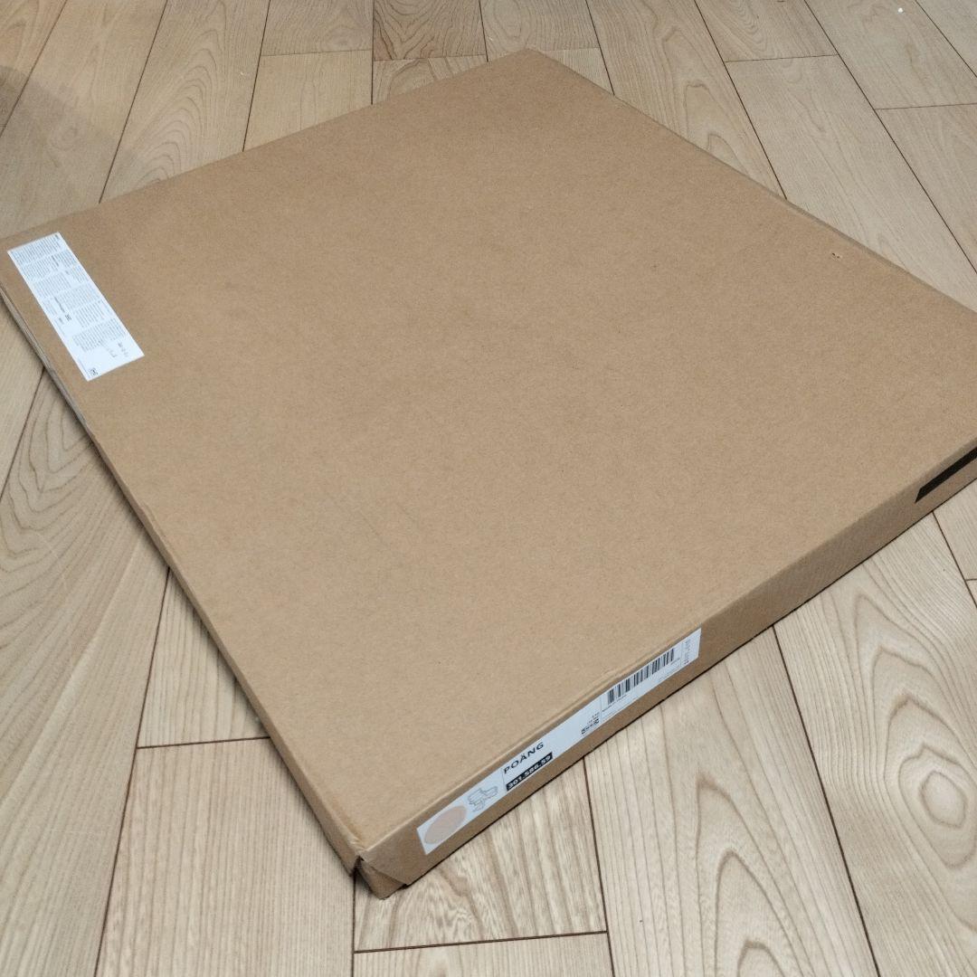 IKEA POÄNG ポエング　黒いレザーのリクライニングチェア　送料込み