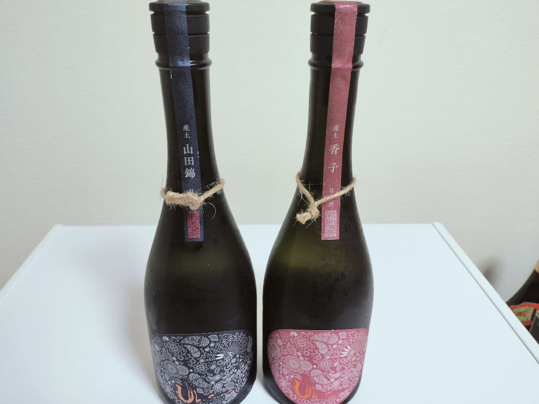 産土香子限定品セット