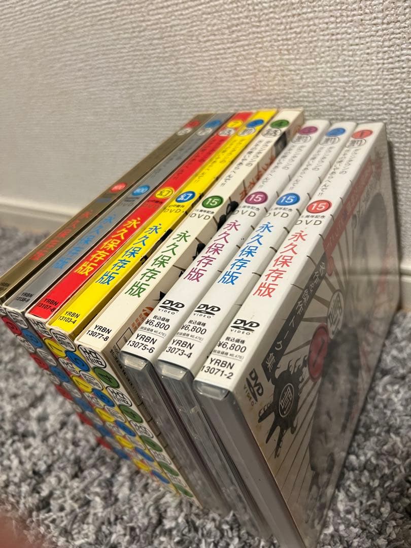 ダウンタウンのガキの使いやあらへんで!!絶対に笑ってはいけない24時!!