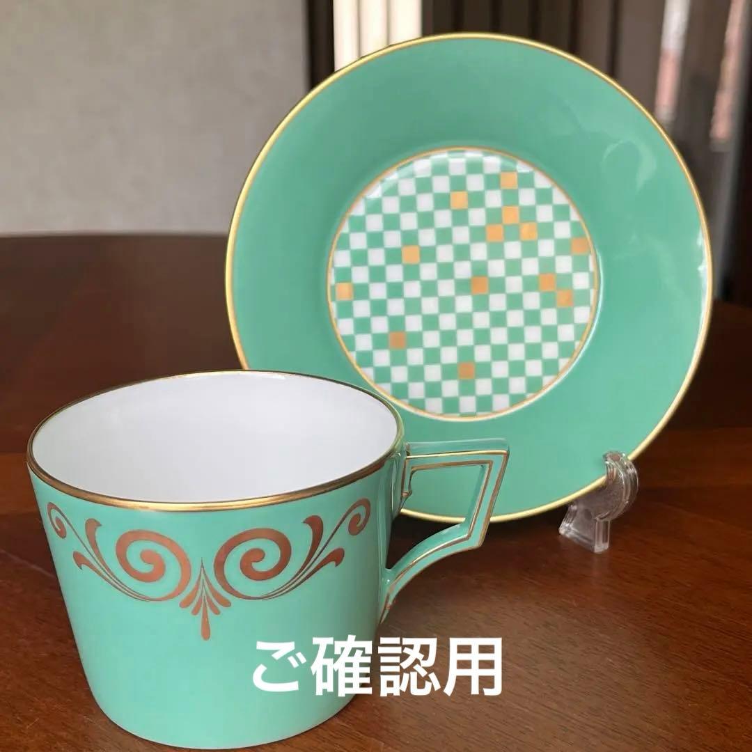 【希少品】リチャードジノリ★アマデウスの唄★グリーンC/S