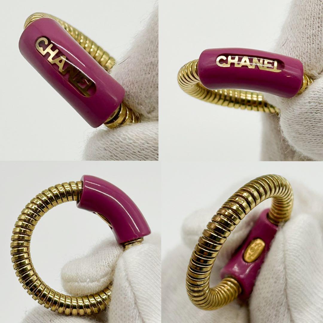 CHANEL シャネル　リング　スプリング　ロゴ　指輪　01P　12号　ピンク