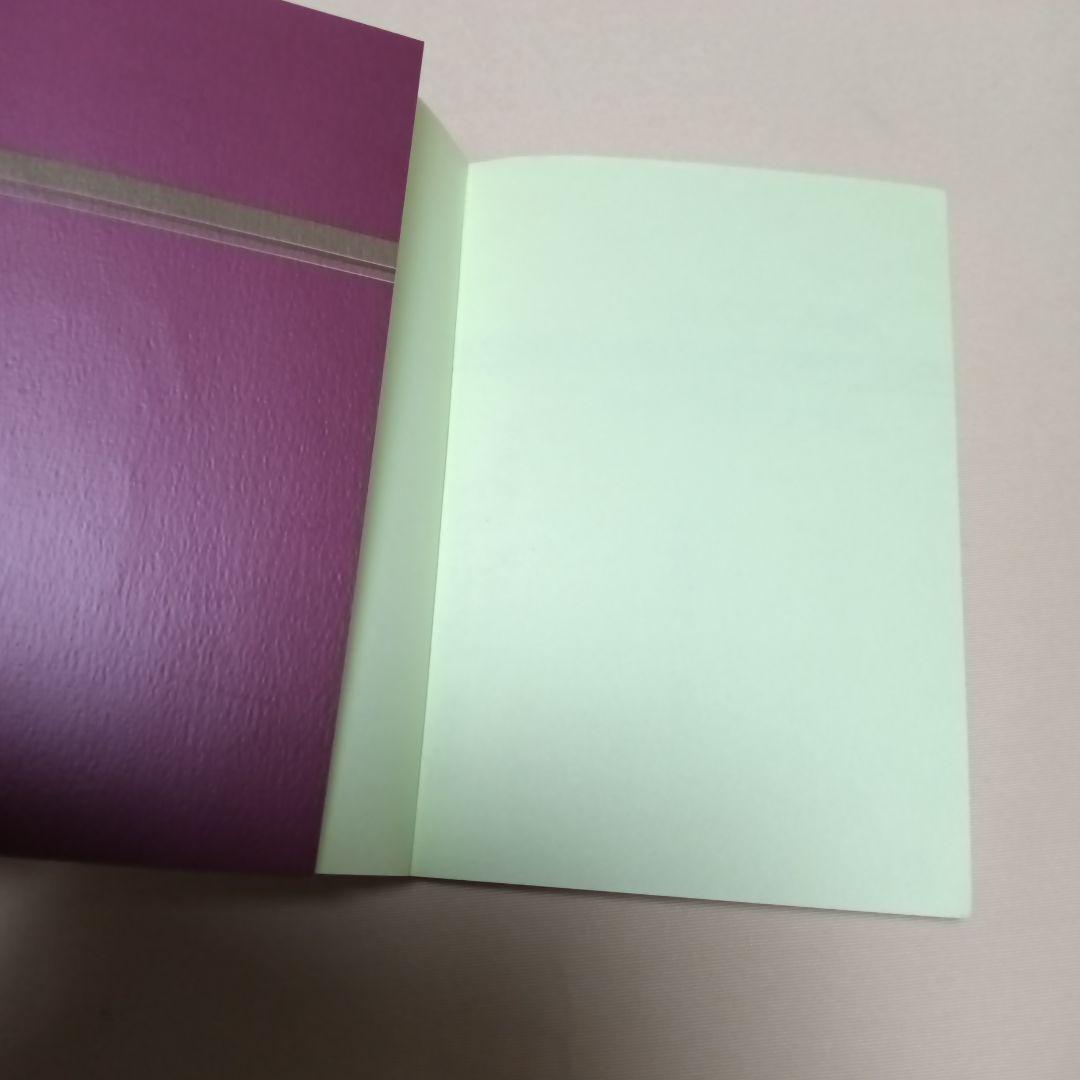 多くの人が、この本で変わった。#津留晃一#匿名配送#送料無料#補償つき