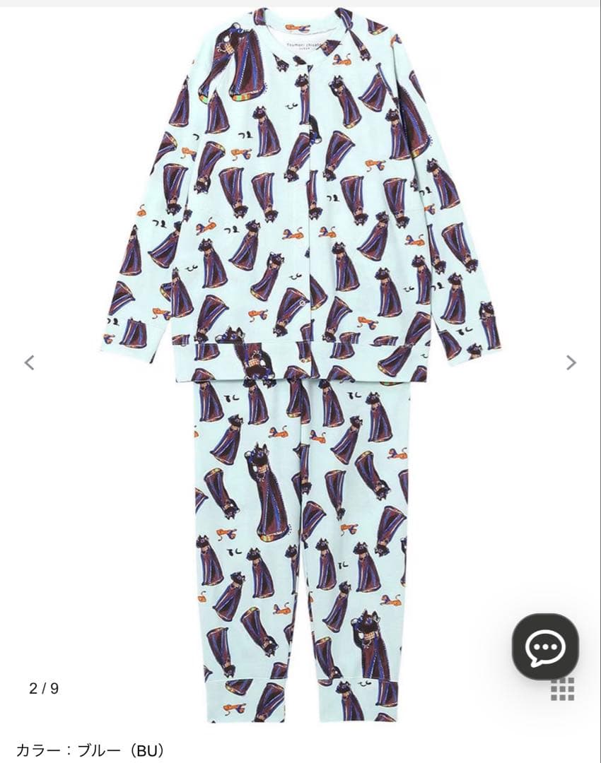 ツモリチサト　パジャマM