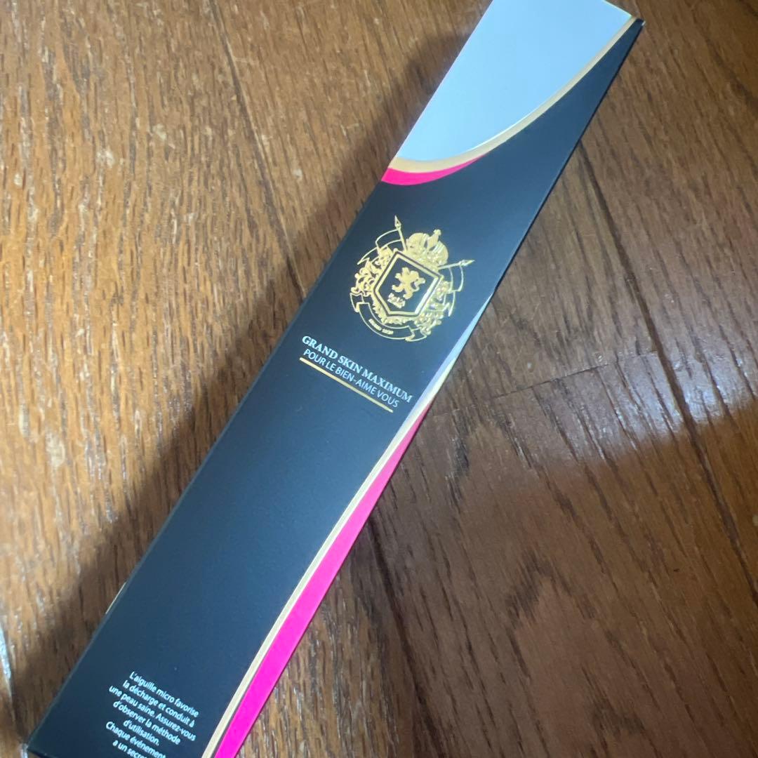 リアボーテ　グランスキンマキシマム　限定　未使用未開封