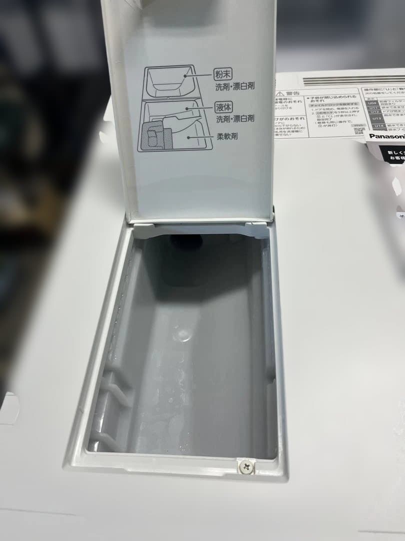 24年製 美品 パナソニック ドラム式洗濯機 7kg NA-VG780L T