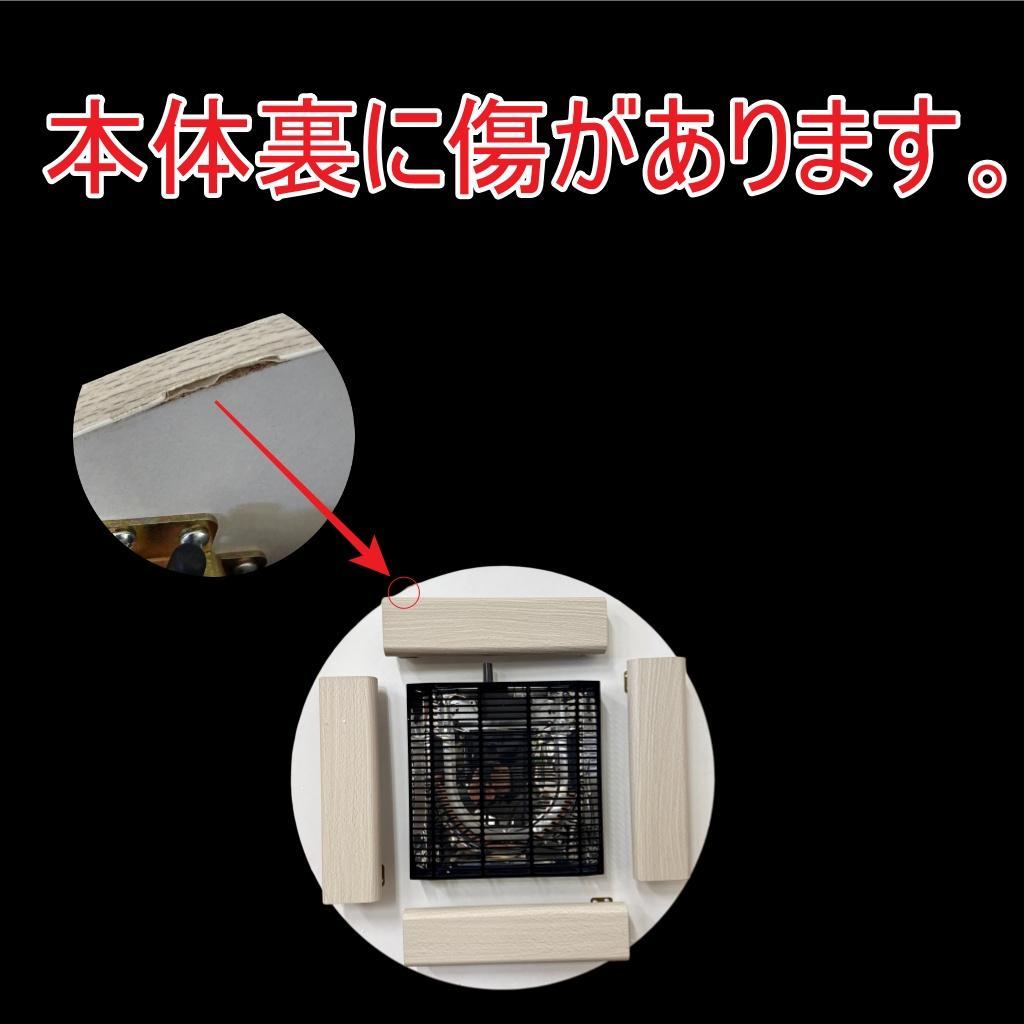 ◆訳あり◆幅68cm【新品】こたつ　リバーシブル　折りたたみ　円形　コンパクト