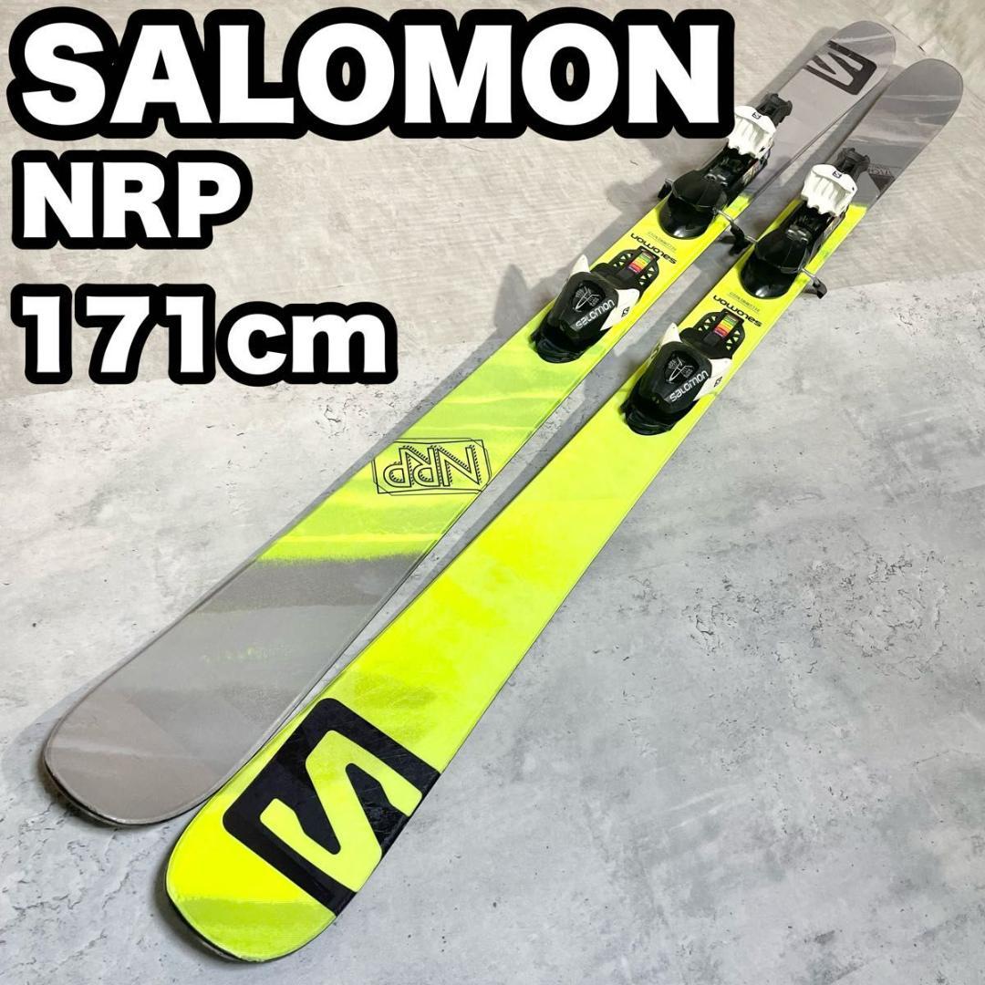 サロモン SALOMON NRP スキー板 171cm イエロー グレー スキー