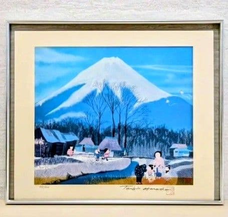 新品 未使用‼️ 原田泰治 シリアルナンバー 641/880 落款有り