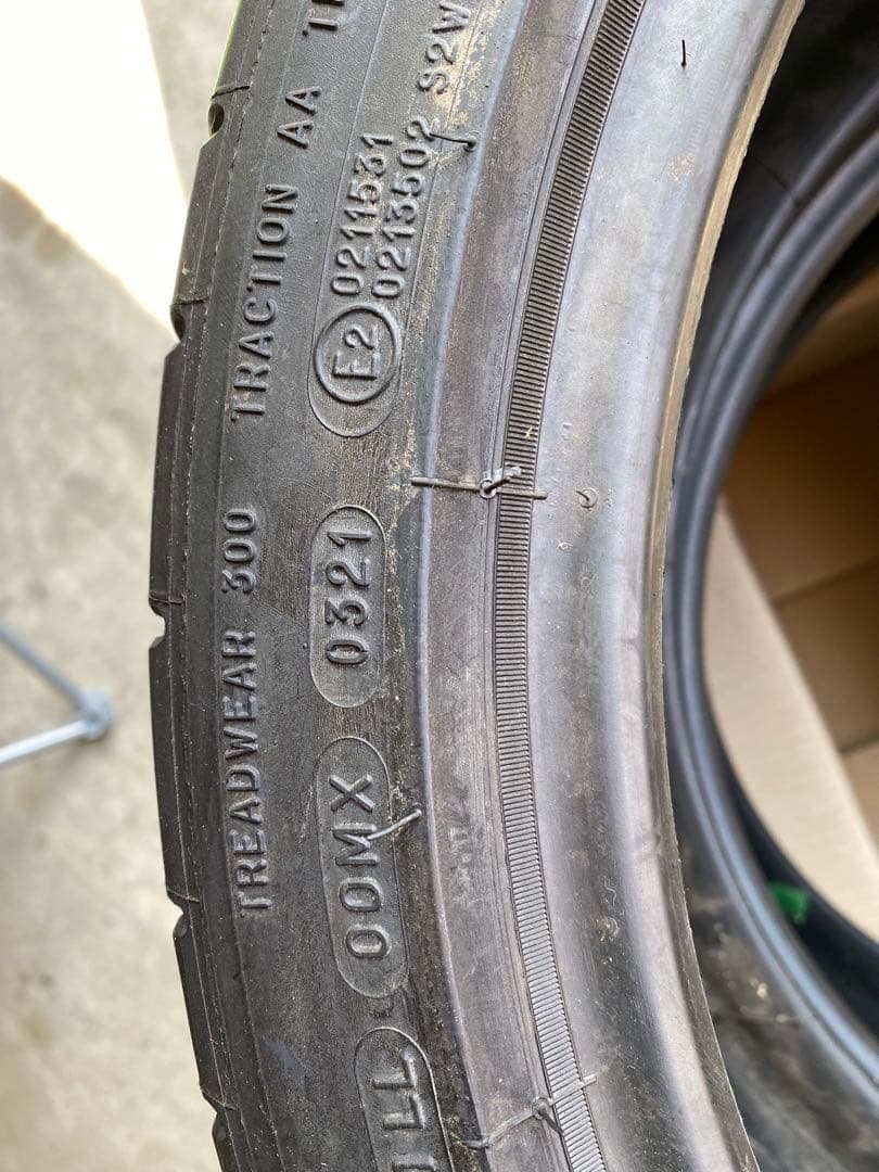 ミシュラン　パイロットスーパースポーツ　205/45ZR17 新品未使用　2本