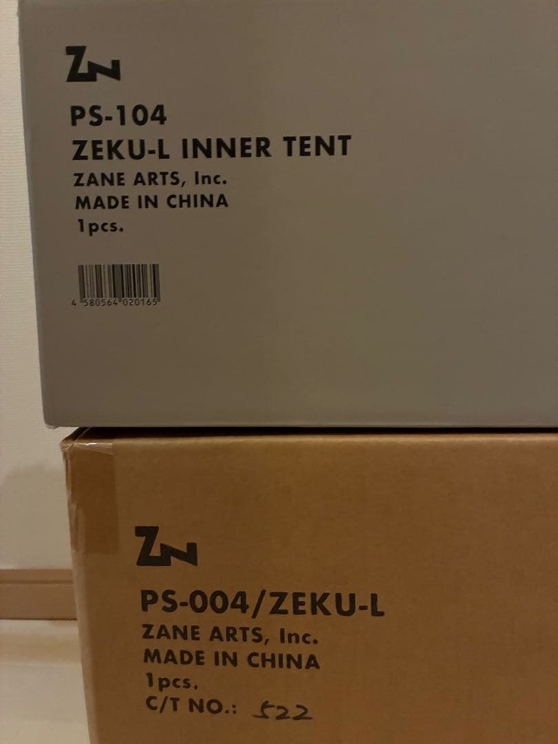 【値下げ】ZANE ARTS ゼクー　L テント&インナーテント