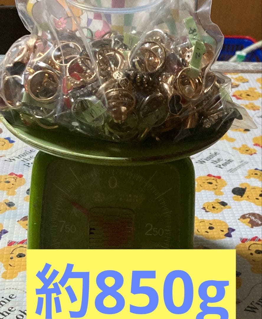 m*m様 指輪まとめ売り