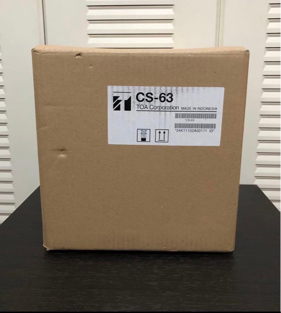 TOA ワイドホーンスピーカー　6W CS-63 2個セット