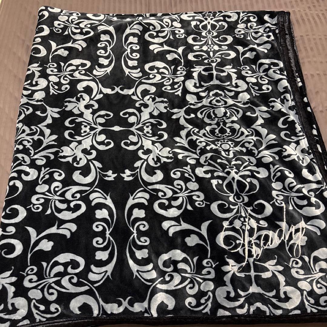 Rady レディー ダマスク柄 毛布 ダブルサイズ