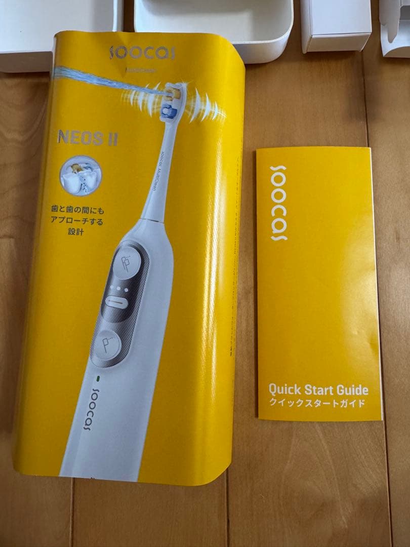 Soocas NEOS II 電動歯ブラシ トラベルセット
