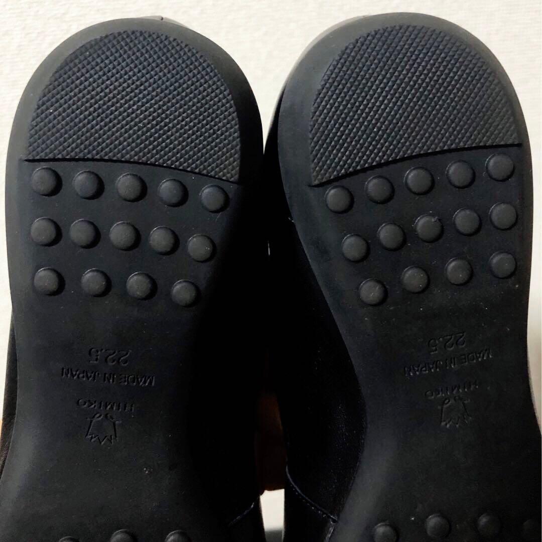 未使用級✧撥水レザー HIMIKOクロスリボンスニーカーパンプス／人気ブラック